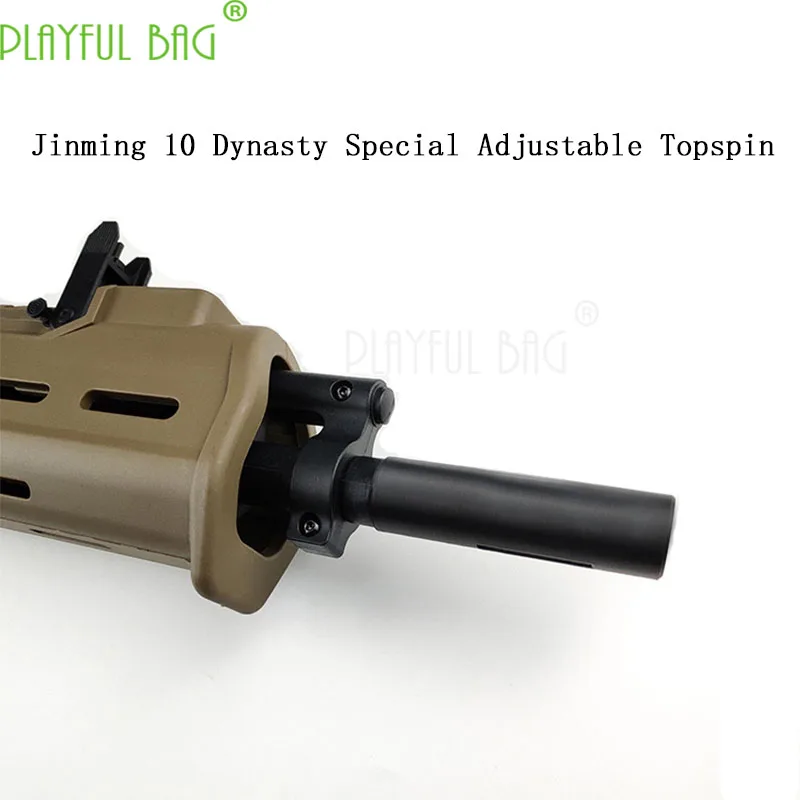 Jinming10 ACR верхний роторный расширитель диапазона регулируемый водяной пистолет