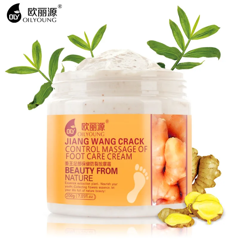 Массаж ног Отшелушивающий Ремонт Крем для Носки девочек Уход за кожей гладкой