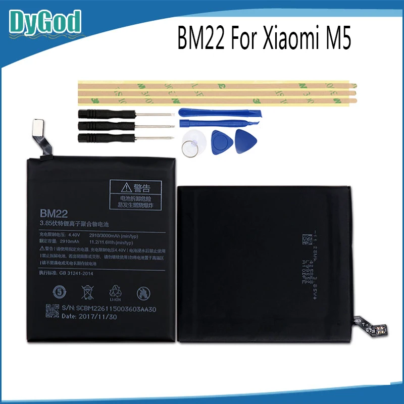 Аккумулятор BM22 2910 мАч + инструменты для Xiaomi Mi5 M5|battery for xiaomi|battery form5 battery |