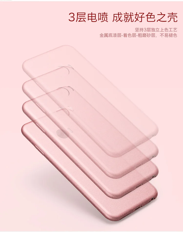 Мягкий силиконовый чехол для Xiaomi Mi Note 2 Роскошный Матовый тонкий матовый защитный