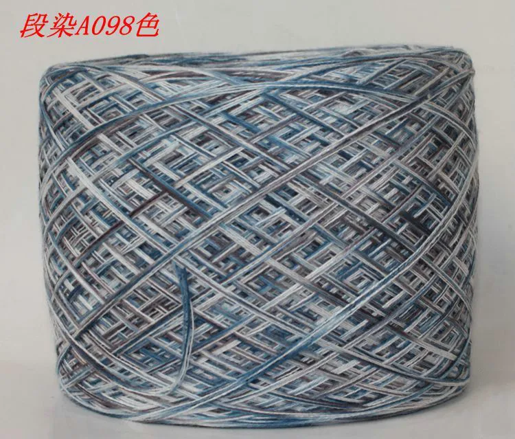 A098 250 г* 1 шт., вересковая пряжа, вязаная крючком, для вязания, для малышей, вязаный крючком свитер, пряжа, ручная работа, плетеные носки, хлопок,! ZL6 - Цвет: A098