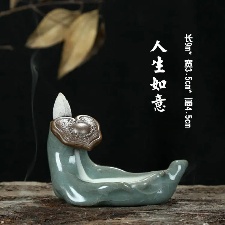 Фоновая горелка для благовоний Agilawood Smoke Lotus Censer A|Благовония и курильницы| |