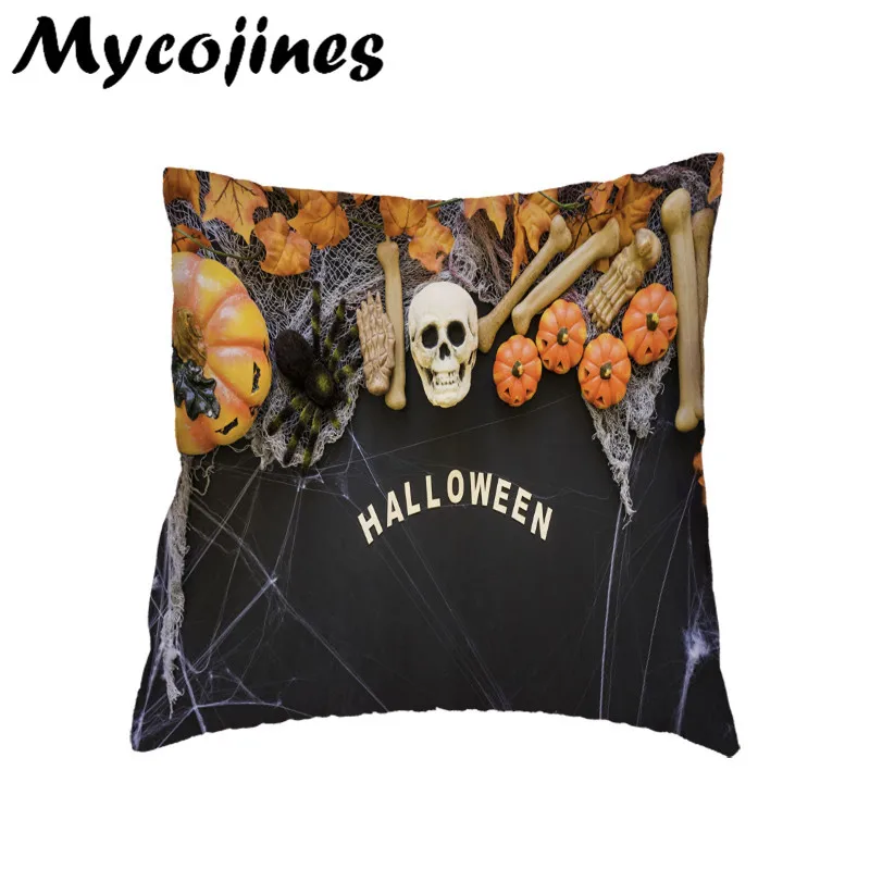 Хэллоуин серии наволочка 45x45 см тыквенный светильник домашний диван гостиная