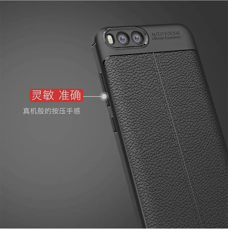 Mokoe mi модный противоударный мягкий чехол с рисунком личи для Xiaomi mi 6 mi 6, чехол для Xiaomi mi 6 mi 6, чехол для телефона