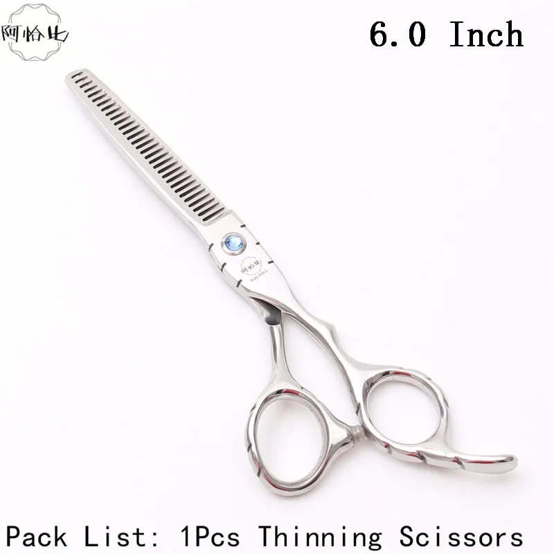 A1010 Yin T 60N Ножницы парикмахерские 6" JP Steel AQIABI серебристый филировочные ножницы ножницы для стрижки волос набор парикмахера Ножницы - Цвет: A1010 Yin T 60N