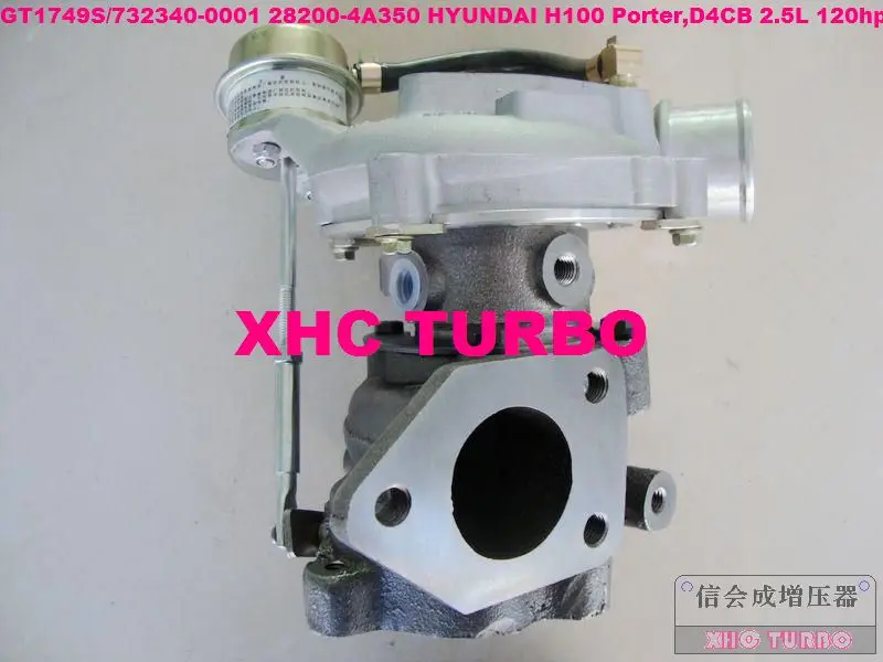 Новый турбокомпрессор GT1749S/732340 28200-4A350 Turbo для HYUNDAI H100 Porter D4CB 2.5L 120HP 03- | Автомобили и