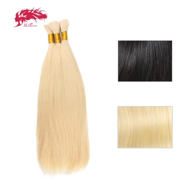 Ali Queen Hair Product 3Pcs 100% Human Hair Brazilian Straight Virgin Hair Extensions Natural Black Or #613 Bulk Hair