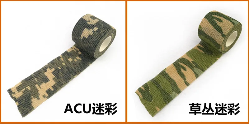 Самоклеящиеся растянуть эластичную открытый охотничий камуфляж ленты наклейки