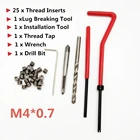 Набор инструментов для ремонта спирали, M4 * 0,7, 25 шт.