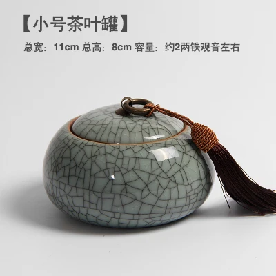 color two small XMT-HOME герметичный керамический контейнер для чая Tie Guan Yin, зеленый чай улун, банки для чая, канистра из целадона, 1 шт - Цвет: color two small