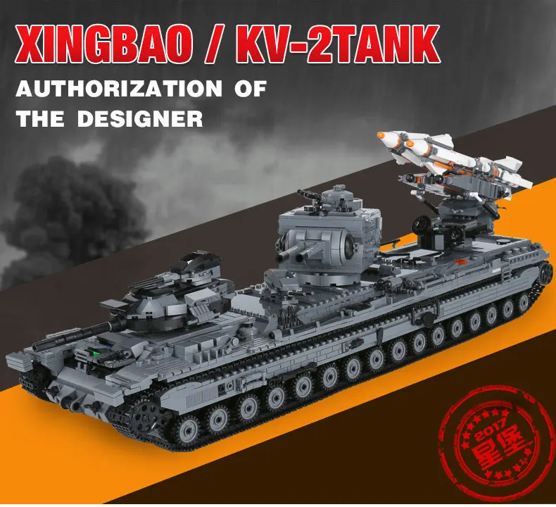XingBao, 06006, креативный Военный Набор MOC, KV-2, танк, набор, детские развивающие строительные блоки, кирпичи, сделай сам, игрушки, подарки на день рождения