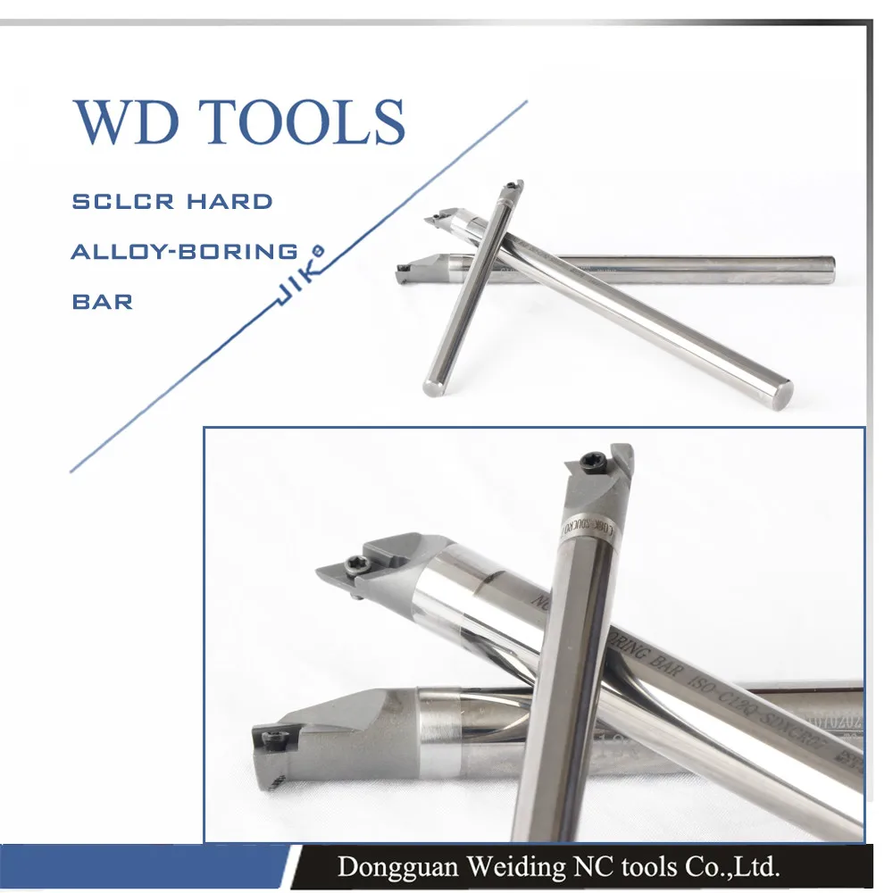 C25T SDXCR11 высокая производительность карбида вольфрама анти вибрации расточной