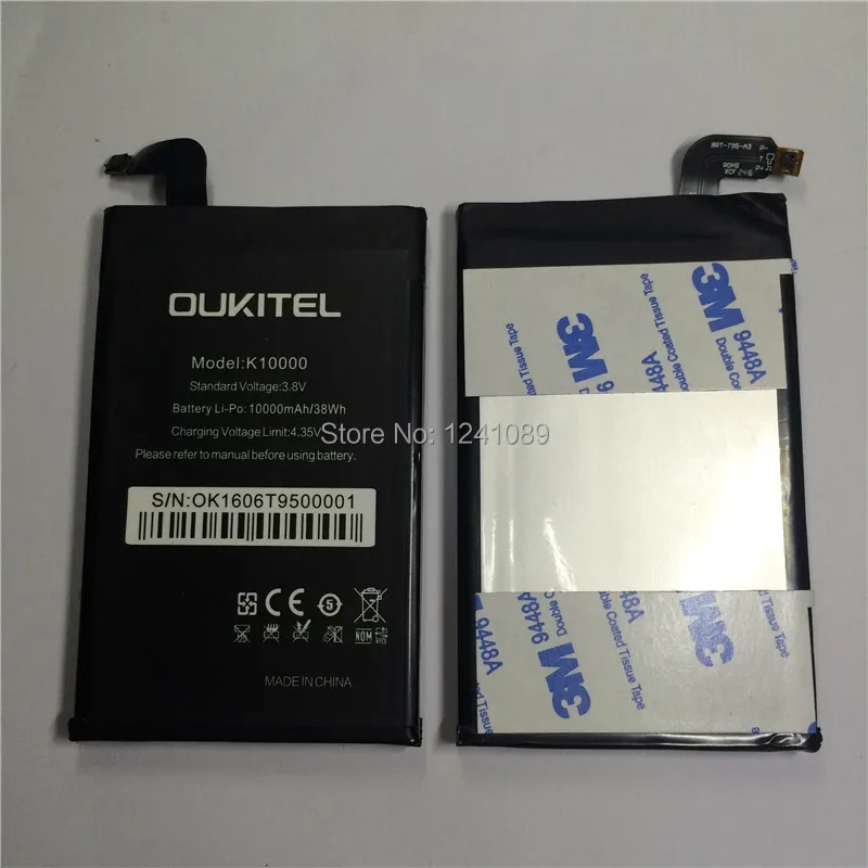 Аккумулятор на мобильный телефон для OUKITEL K10000 аккумулятор 10000 мАч + инструмент
