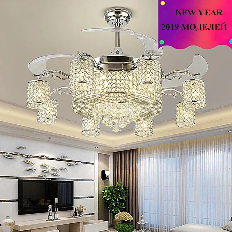 Light luxury crystal invisible fan light living room simple restaurant ceiling | Освещение