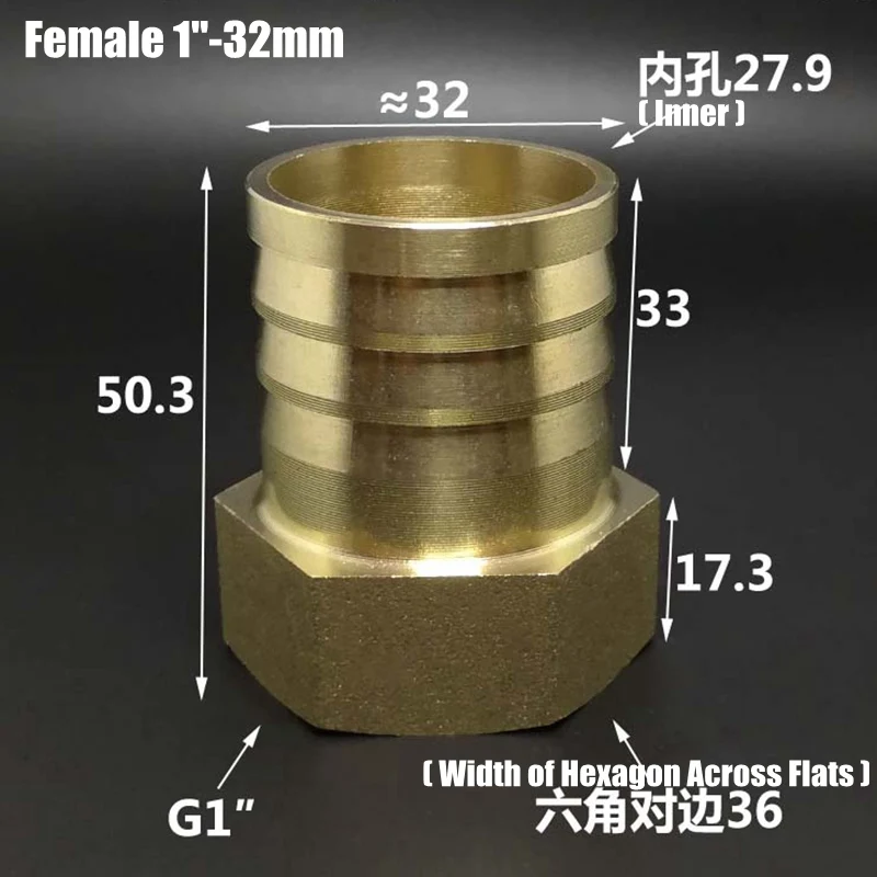 1Inch Female-32mm 1 шт. 3/" 1" гнездовой резьбовой Соединитель 8~ 32 мм латунные соединители пагода для полива шланга фитинги для газовых труб адаптер медные соединения - Цвет: 1Inch Female-32mm