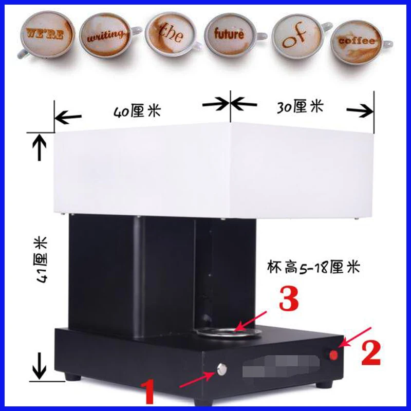

Automatic Latte Coffee Printer Food Printer Inkjet Printer maker machine