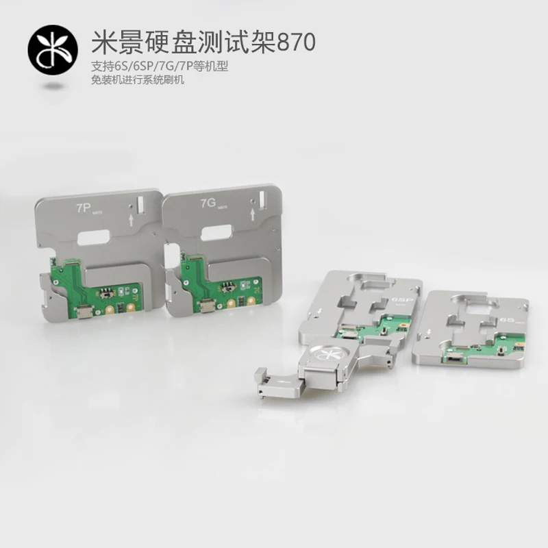 MJ для Iphone 5 г 5C 5S 6 P S 6SP 7 Nand прибор испытания на электрическую прочность инструмент