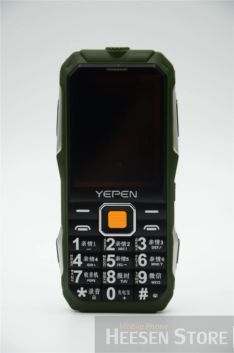YEPEN Y698 фонарик беспроводной FM радио 2800 мАч длительное время ожидания две sim-карты mp3 mp4 внешний аккумулятор аналоговый ТВ прочный мобильный телефон P072