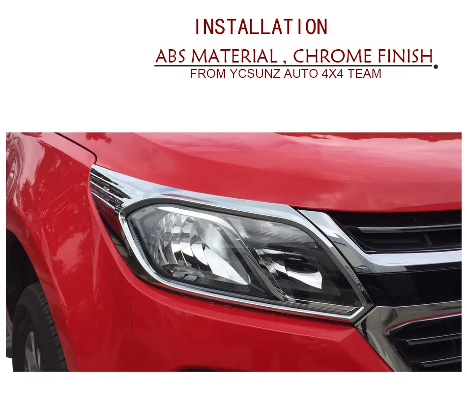 Крышка фары хромированные аксессуары для Holden Chevy Colorado TrailBlazer