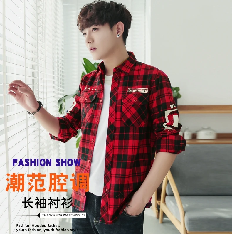 Men's Long-sleeved Checked Shirt Sewing Pattern Template Cutting drawing Clothing DIY WW-183