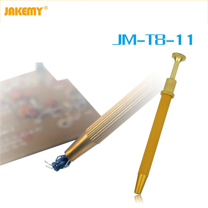 Jakemy JM T8 11 прецизионные детали захват микросхемы компоненты Ловца Зажимная клипса