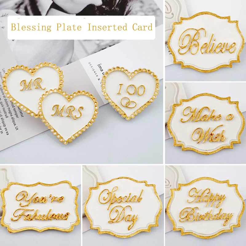 Благословение пластина карта силиконовая форма помадка торт украшения