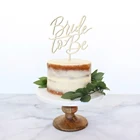 Свадебный торт Топпер, скрипт невесты быть верхушка для торта, персонализированные золотые и серебряные, свадебный душ торт Топпер