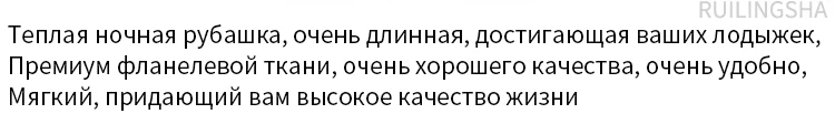 Новинка, мужской зимний удлиненный плотный фланелевый теплый банный халат с капюшоном, мужской халат, термальный халат для женщин и мужчин, роскошное кимоно, халаты