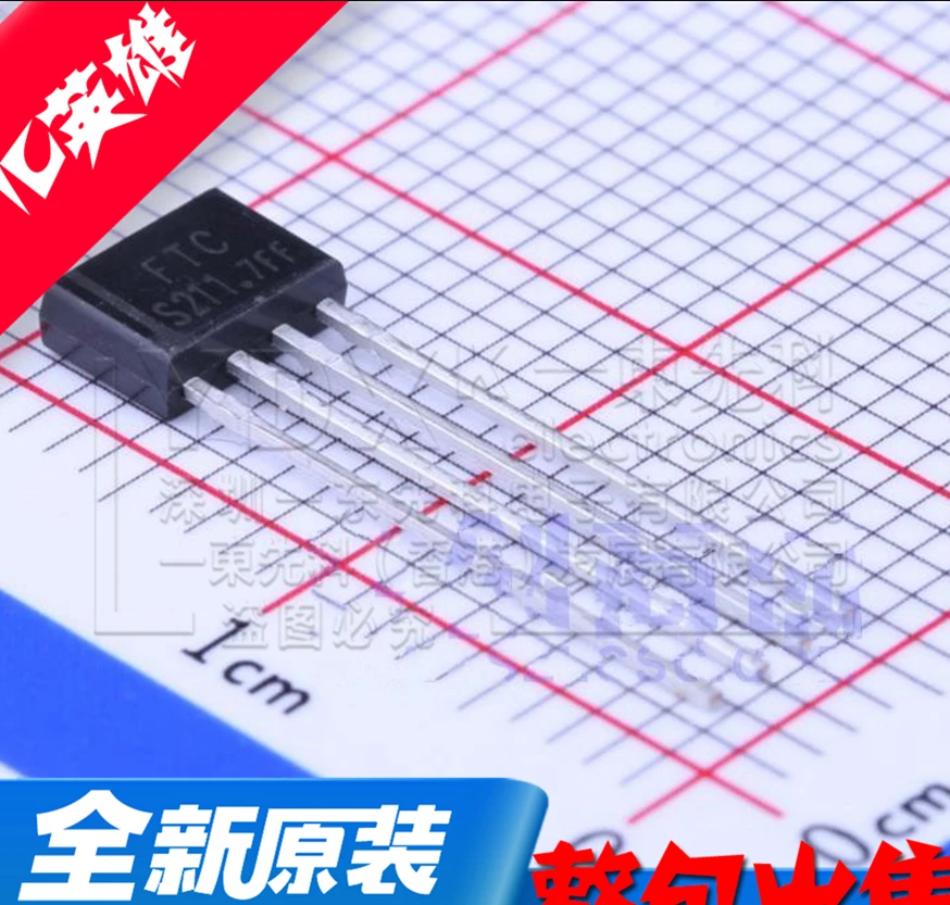 

5PCS FTC S211 SIP-4