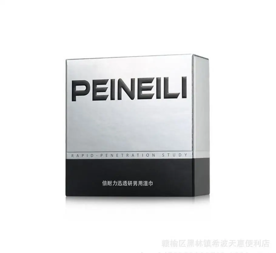 Секс задержки спрей для Для мужчин анти Преждевременная эякуляция продлить 60