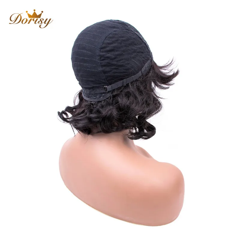 Короткие человеческие волосы парики бразильские с челкой свободная волна 12