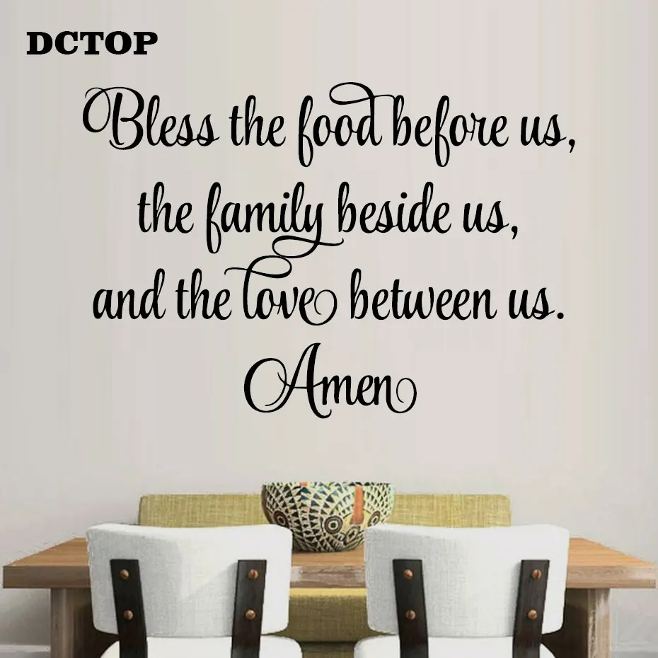 Аминь Цитата Bless The Good Before Us настенный стикеры Семейные любовь кухня столовая