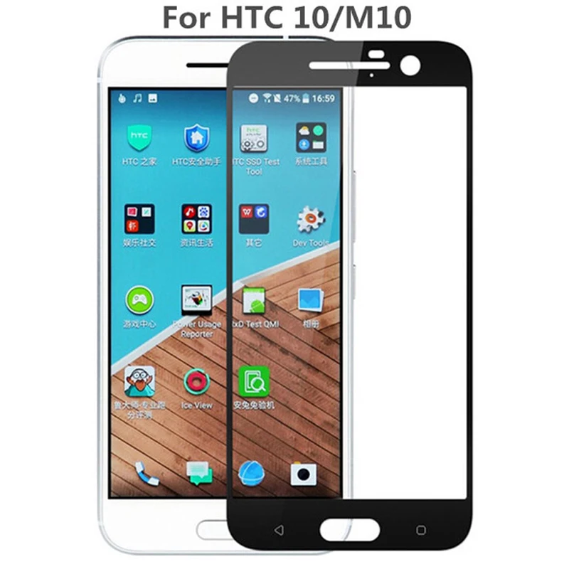 2 шт. 3D закаленное стекло для HTC One M10 Полное покрытие экрана Защитная пленка 10