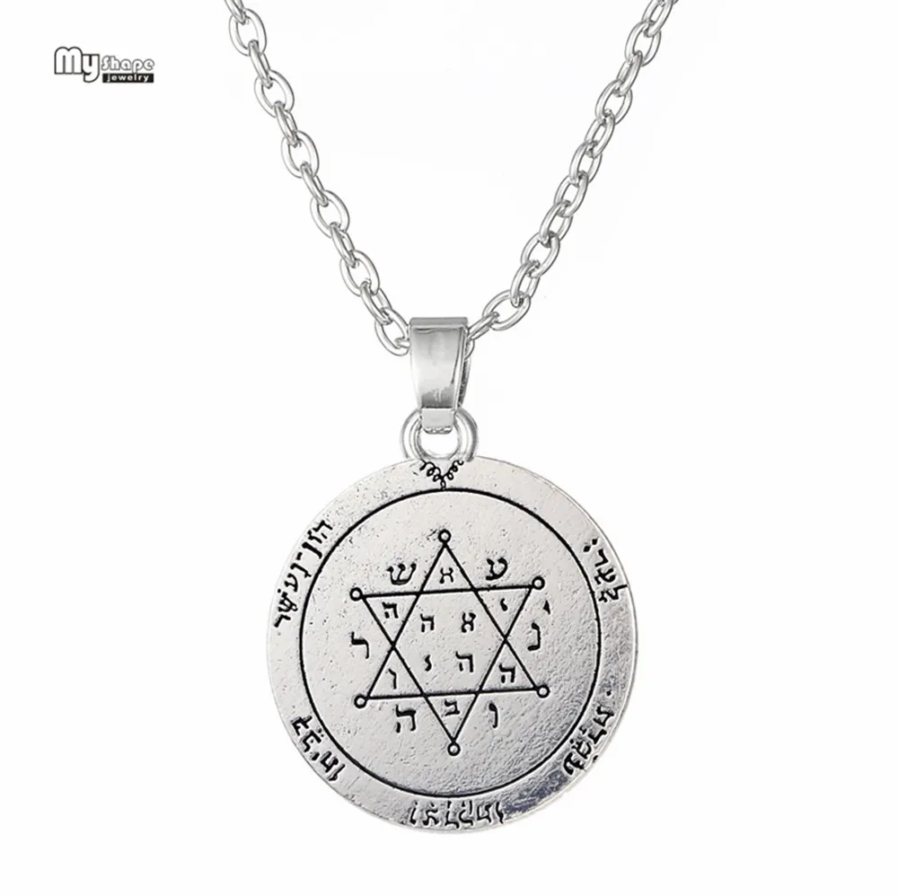 Колье &quotMy Shape&quot этническое колье &quotTetragrammaton&quot нордические руны религиозный