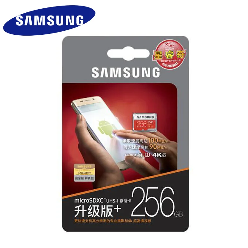 Карта памяти SAMSUNG Micro SD 256 ГБ 16 ГБ 32 ГБ 64 Гб 128 ГБ SDHC SDXC класс EVO Plus U3 EVO класс 10 C10 UHS TF Транс флэш Microsd