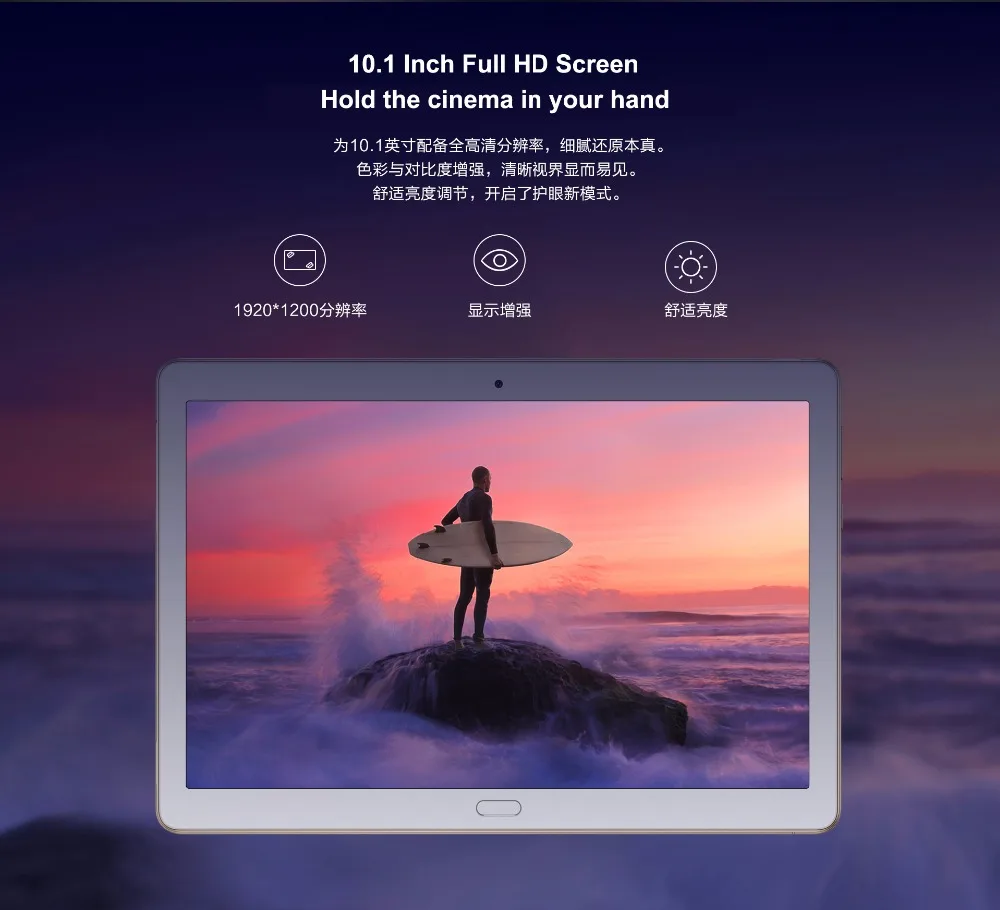 IP67 водостойкий Планшет HUAWEI Honor WaterPlay Поддержка 4G Wi-Fi 10,1 дюймовым Octa Core детей паспорт для родителей Управление