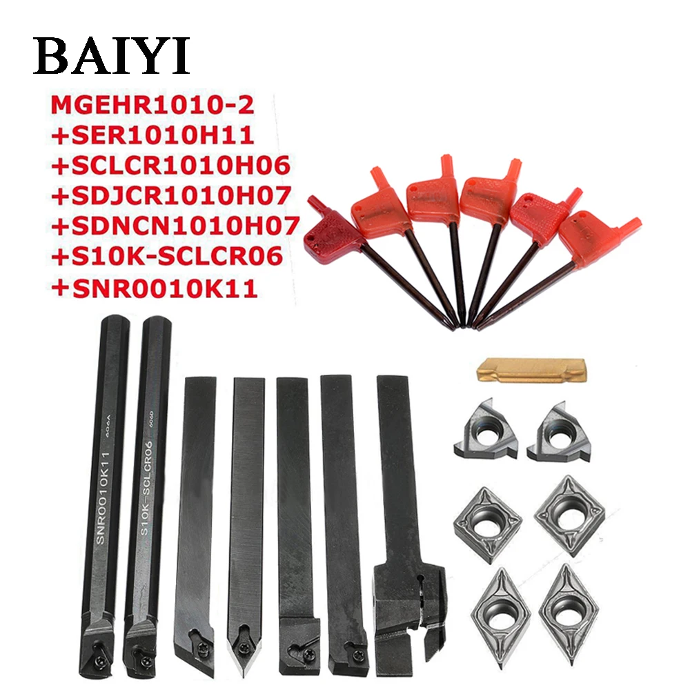 7 шт. твердосплавные ножи для токарного станка 10 мм | Инструменты