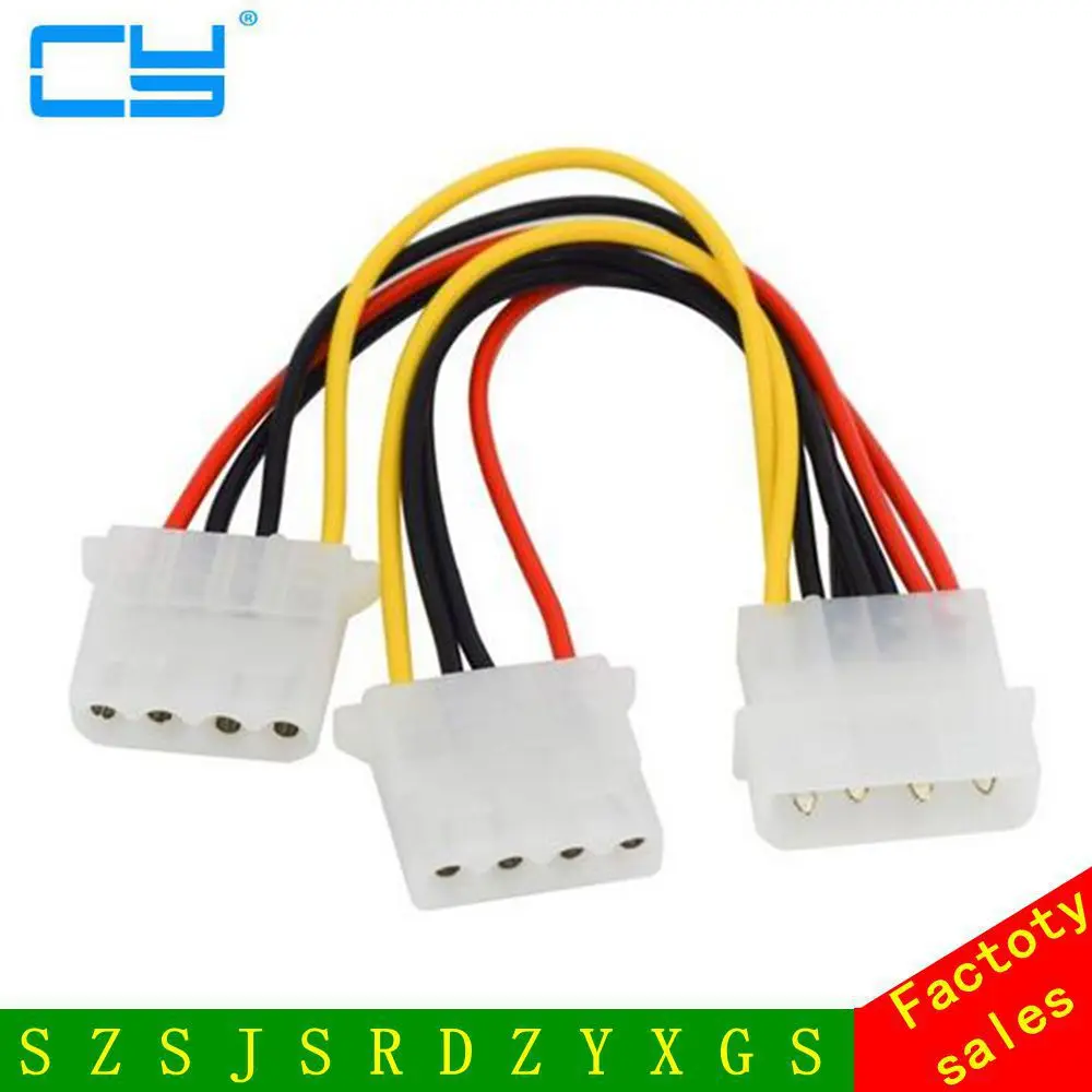 18AWG 8 дюймов компьютерный источник питания IDE 4 контактный Molex LP4 папа до 2 x Женский