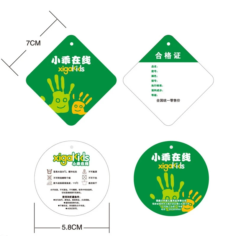 500 шт./лот индивидуальная бумажная бирка для одежды подвесная ярлыки с рисунком