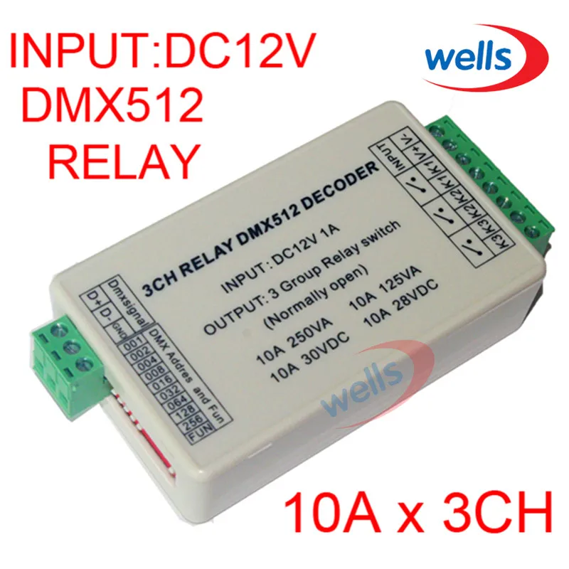 3CH реле DMX512 декодер светодиодный контроллер с чехлом вход DC 12V 1A Выход 3 группа