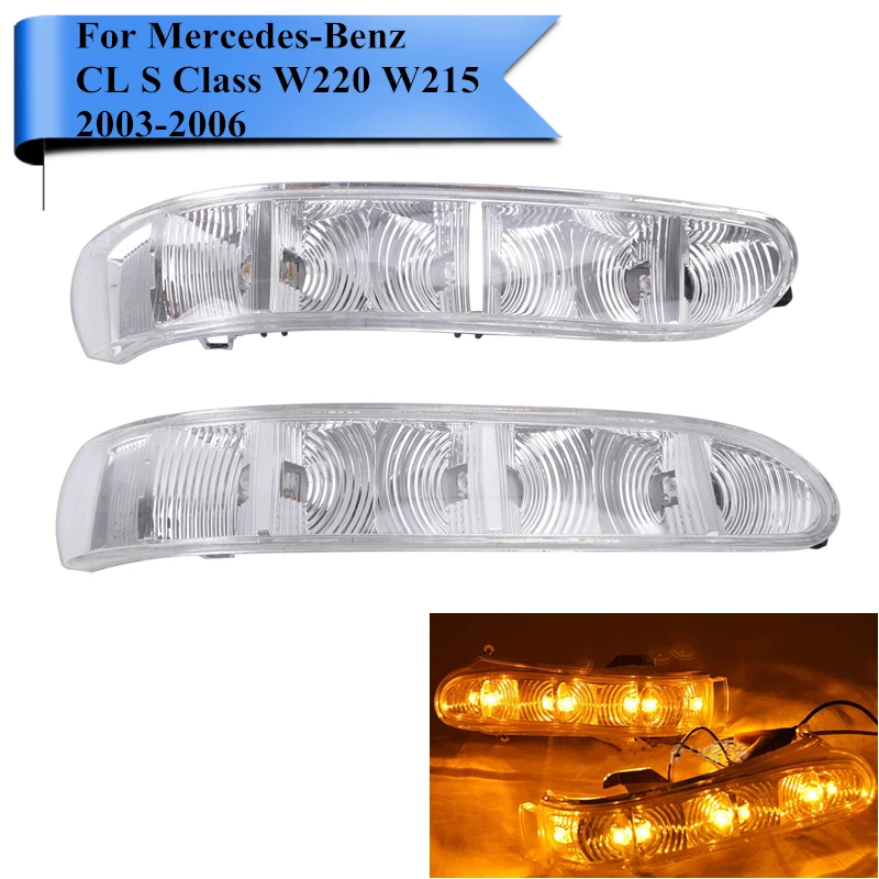2X светодиодный указатель поворота для бокового зеркала двери Mercedes Benz MB W215 CL55 CL65