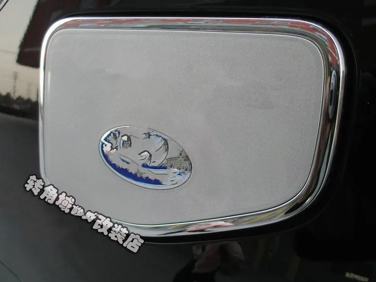 Нержавеющая сталь масла Топливные баки для мотоциклов Кепки чехол накладка Forester