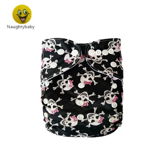 Бесплатная доставка Детские Многоразовые моющиеся Экологичные подгузники новые