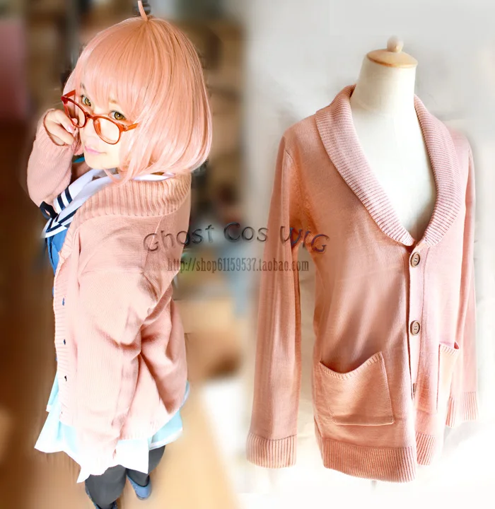 Костюм для косплея Beyond the Border kyoukai no kanata Mirai kuriama Ayi Ai Shindo костюм свитер|cosplay costume|cosplay