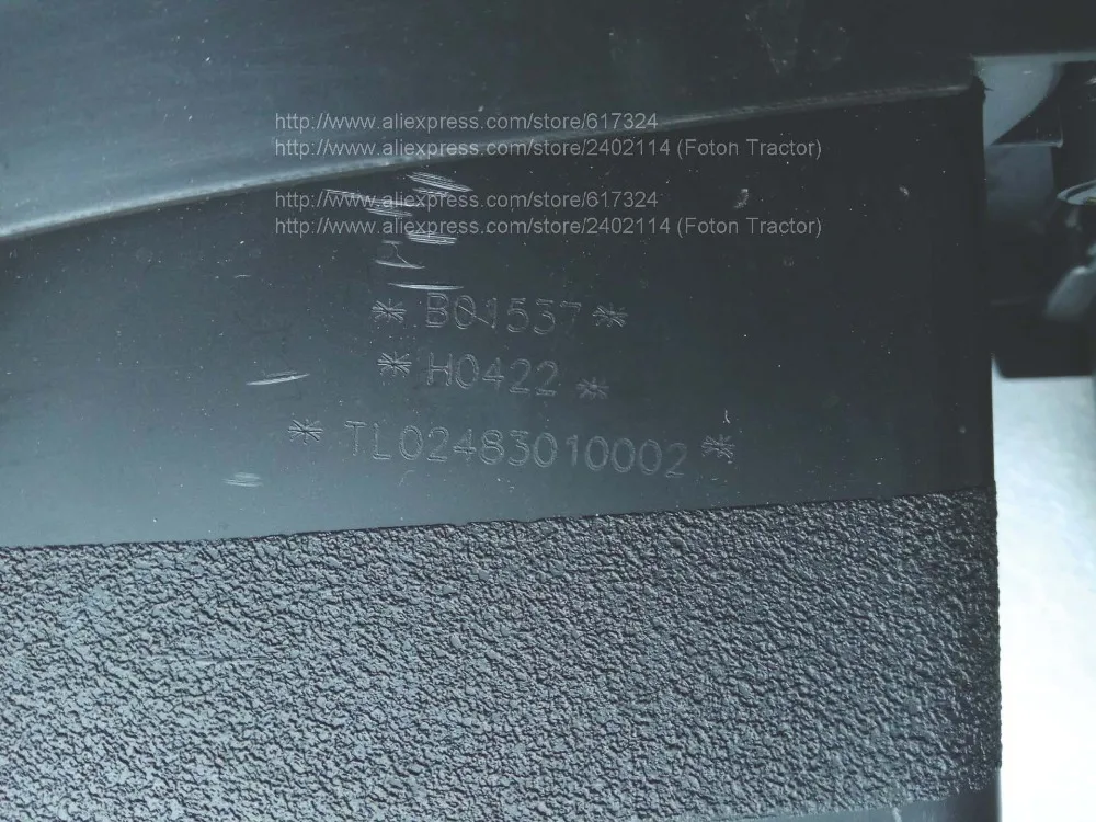 Новая модель фасветильник в сборе для трактор Foton Lovol номер детали: TL02483010002|assembly