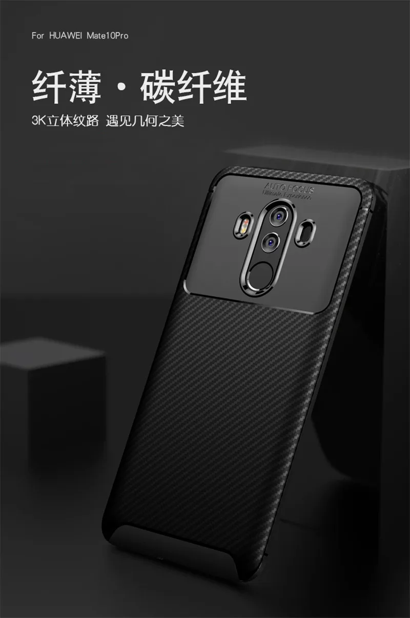 Чехол из углеродного волокна для huawei mate 10 Porsche дизайнерский чехол с алмазной сеткой для huawei mate 10 Porsche версия чехла