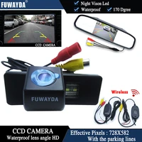 fuwayda wireless car rearview camera for nissan qashqai x trail geniss citroen c triomphe pathfinder4 3 inch mirror monitor hd