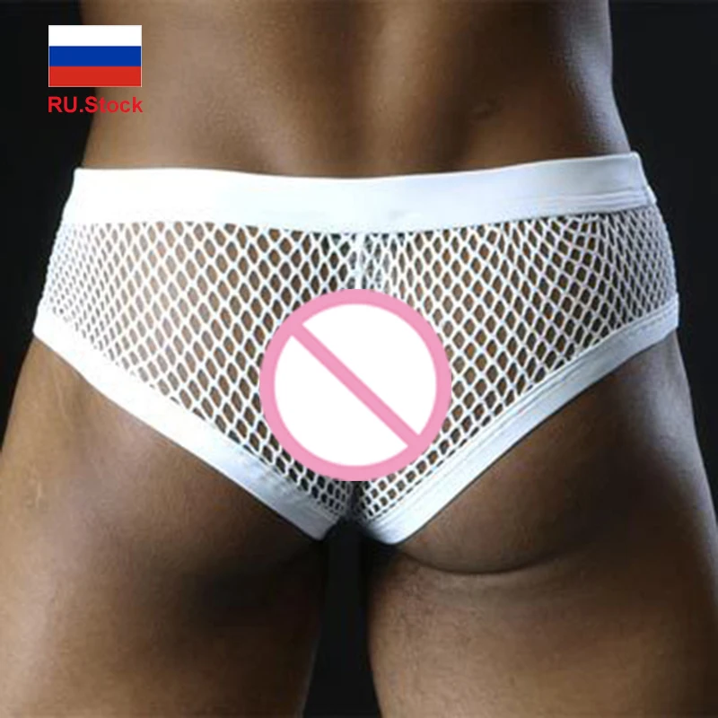 2 шт. мужские трусы брифы из сетчатой ткани| |