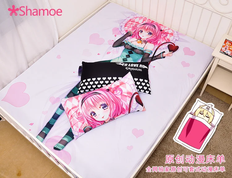 

Anime Cartoon To Love Milk Silk Mattress Cover Fitted Sheet Fitted cover bedspread counterpane No.163