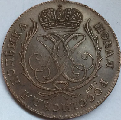 Копия медных монет 1735|copper handbags|coin customcopper nickel coin |
